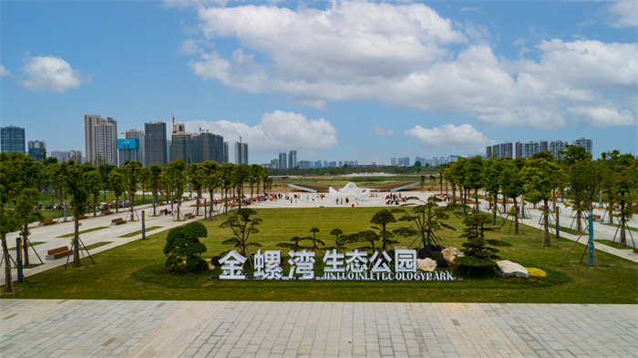 金螺湾公园标识.jpg