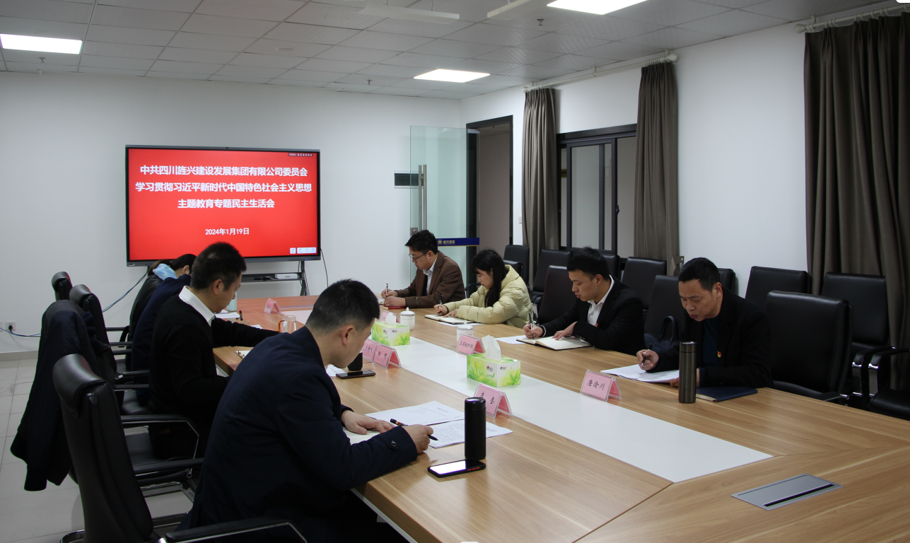 微信图片_20240125174314.png